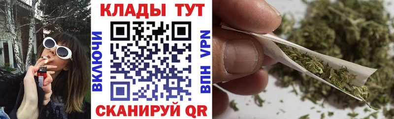 Где купить наркоту Топки Кокаин МЕФ А ПВП Лсд 25 ГАШ