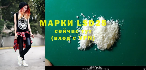 марки nbome Михайлов