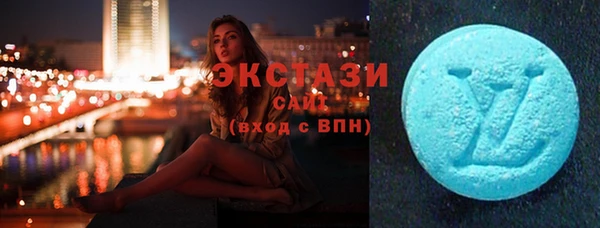 jwh Алексин