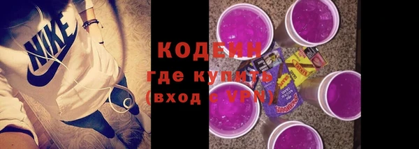кокаин VHQ Алзамай