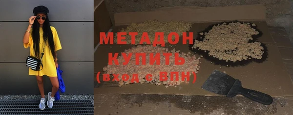 кокаин VHQ Алзамай
