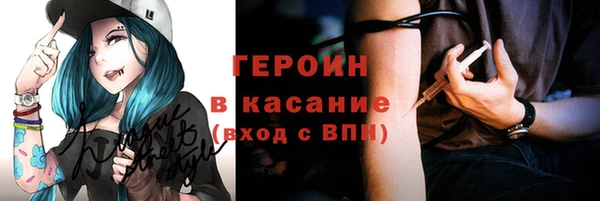 jwh Алексин