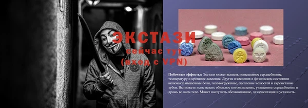 кокаин VHQ Алзамай