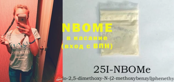 кокаин VHQ Алзамай