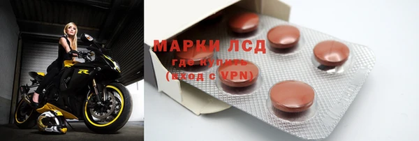 jwh Алексин