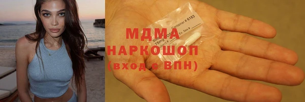 jwh Алексин
