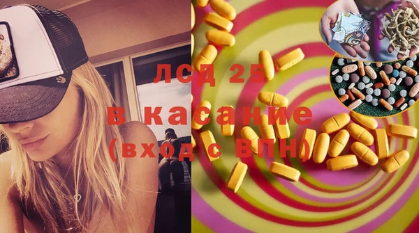 кокаин VHQ Алзамай