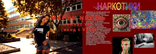 кокаин VHQ Алзамай