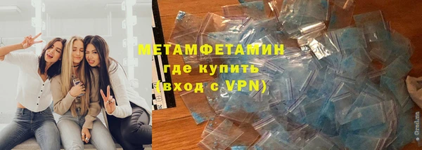 круглые Михайловск