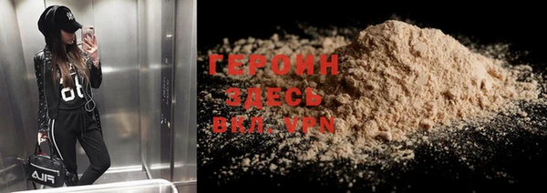 jwh Алексин