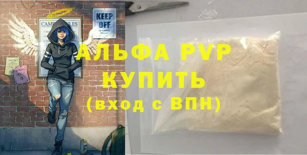 jwh Алексин
