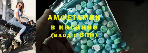 jwh Алексин
