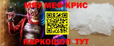 прущая мука Нарткала