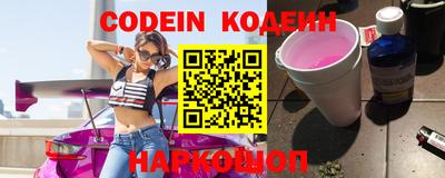 прущая мука Нарткала