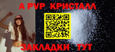 прущая мука Нарткала