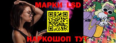 прущая мука Нарткала