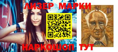 прущая мука Нарткала