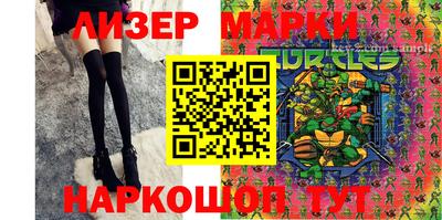 скорость mdpv Наро-Фоминск