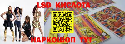 кокс Нальчик