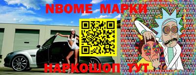 прущая мука Нарткала
