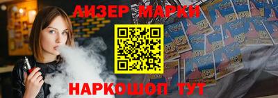 скорость mdpv Наро-Фоминск