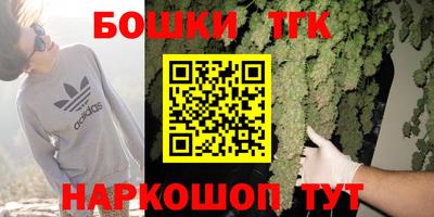 прущая мука Нарткала