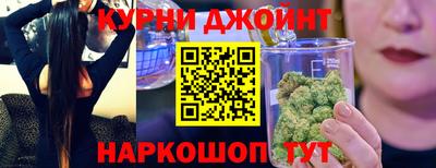 прущая мука Нарткала