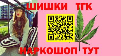 скорость mdpv Наро-Фоминск