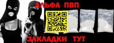 прущая мука Нарткала