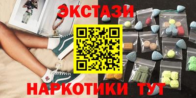прущая мука Нарткала
