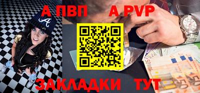 кокс Нальчик