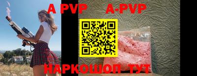 прущая мука Нарткала