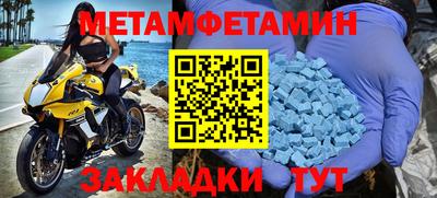 прущая мука Нарткала