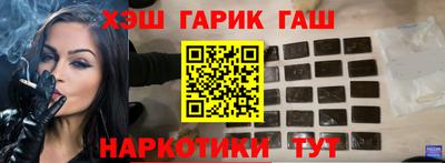 кокс Нальчик