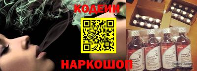 скорость mdpv Наро-Фоминск
