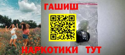 кокс Нальчик