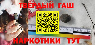 кокс Нальчик