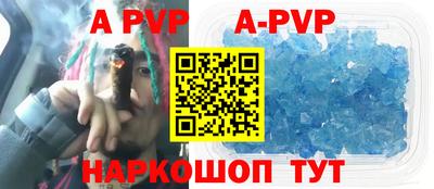 прущая мука Нарткала