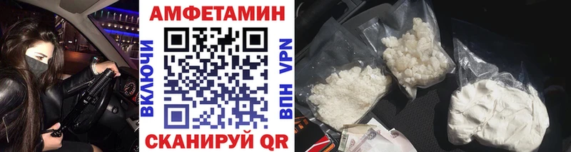 hydra как войти Топки Метамфетамин витя