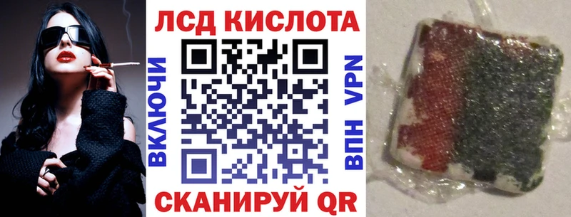 цены наркотик  Топки  кракен ТОР  Марки N-bome 1,8мг 